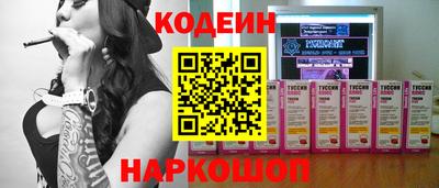 мефедрон VHQ Изобильный