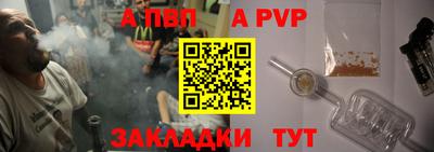 экстази Ирбит
