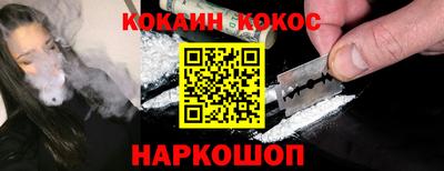 мефедрон VHQ Изобильный