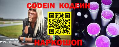 мефедрон VHQ Изобильный