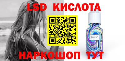 мефедрон VHQ Изобильный