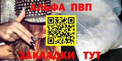 экстази Ирбит
