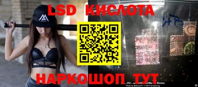 мефедрон VHQ Изобильный