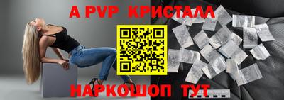 мефедрон VHQ Изобильный