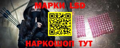 экстази Ирбит