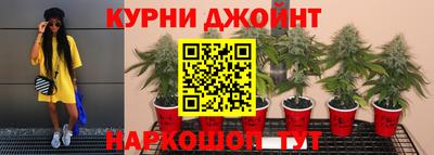 экстази Ирбит