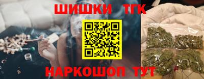 экстази Ирбит