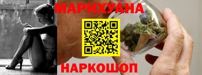 мефедрон VHQ Изобильный