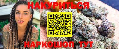 мефедрон VHQ Изобильный