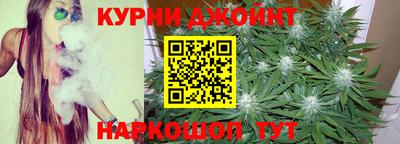 мефедрон VHQ Изобильный