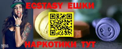 мефедрон VHQ Изобильный