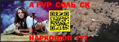 мефедрон VHQ Изобильный