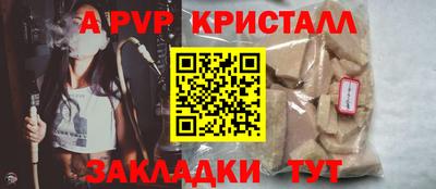 экстази Ирбит