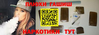 экстази Ирбит