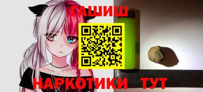 экстази Ирбит