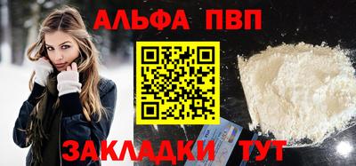 мефедрон VHQ Изобильный
