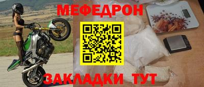 экстази Ирбит