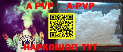 экстази Ирбит