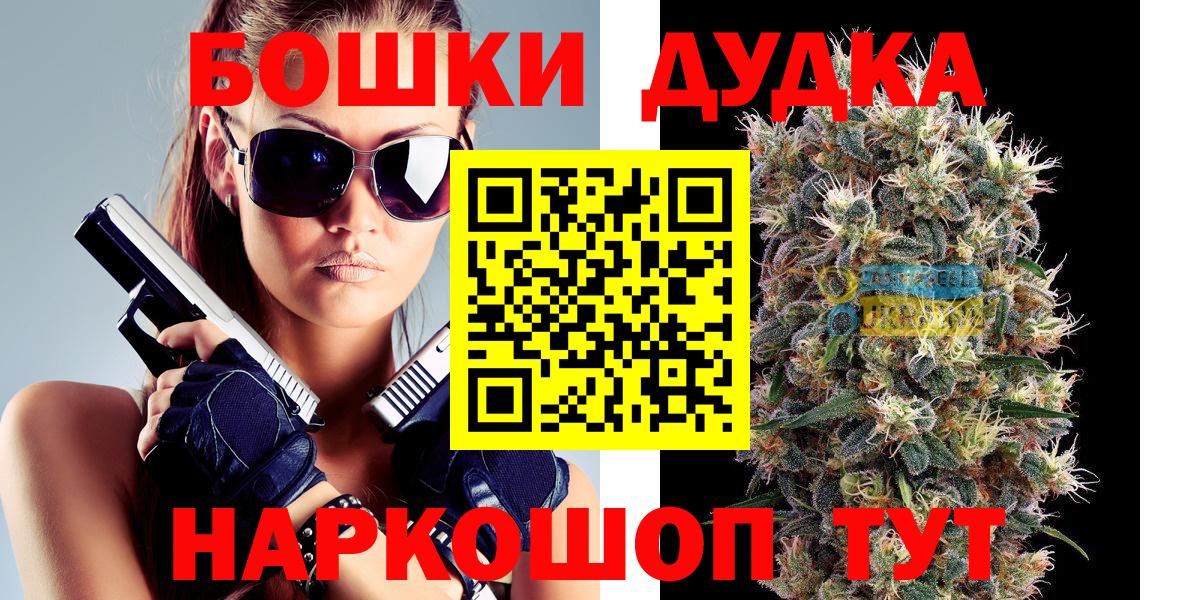 Конопля конопля  Шишки марихуана конопля  Вход с VPN  Шишки марихуана семена  Усть-Джегута 